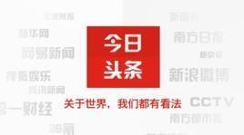 头条购物说说大全,精选热门购物金句，轻松get购物新姿势