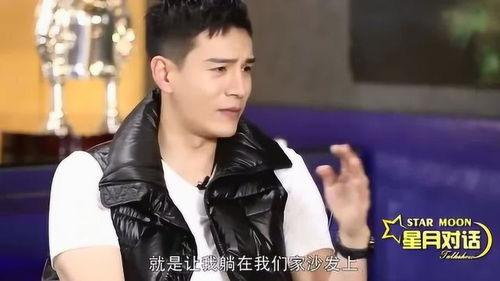 我要成为大明星,我的大明星之路