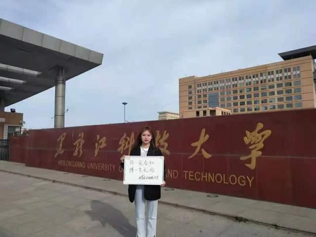 恩施职院爆料事件视频,真相与争议交织