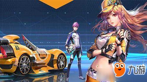 飞车最新爆料天行皮肤,揭秘飞车新皮肤背后的神秘故事