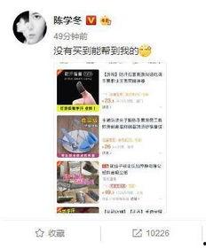 缩写YAJ明星有哪些,揭秘演艺圈璀璨星辰