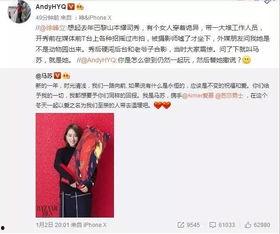 皖北一姐爆料视频大全集,揭秘幕后真相与精彩瞬间