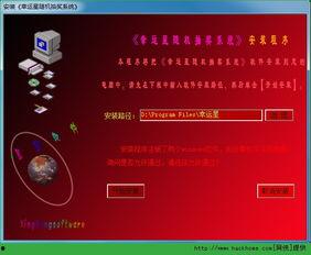 头条号抽奖系统,快来参与！】