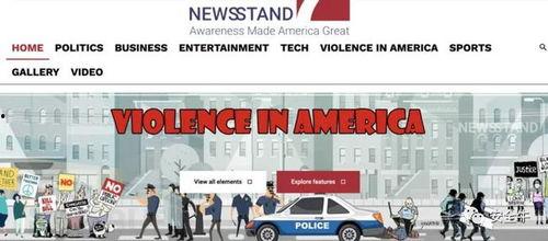 平安燕山头条,聚焦区域安全动态，守护家园安宁