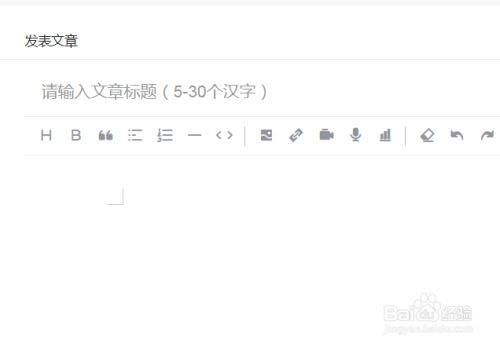 头条怎样阅读文字文章,轻松掌握阅读文字文章的技巧