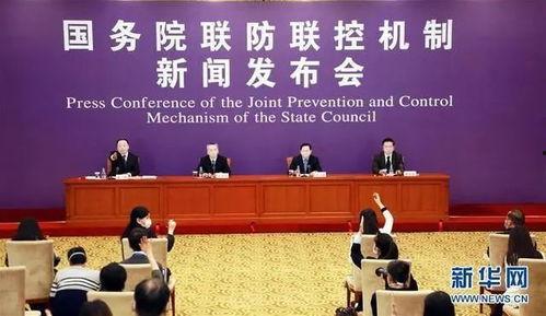 疾控中心爆料新闻视频播放,新闻视频播放背后的真相