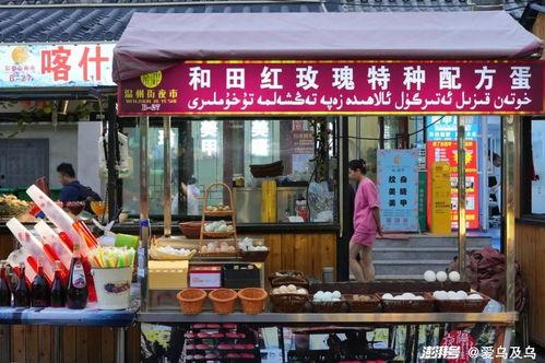 乌鲁木齐夜市美食网红店,网红店铺盘点，舌尖上的乌鲁木齐夜生活