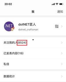 怎么写头条的收益知乎,如何撰写高收益头条文章，知乎爆款秘诀大公开