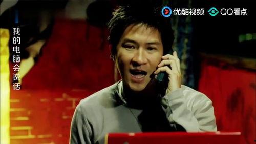 贾家明星,璀璨星河中的璀璨明珠