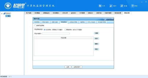 高清明星壁纸软件,打造个性化手机桌面