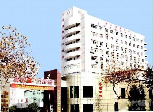 长征医院头条官网,传承红色基因，铸就健康防线