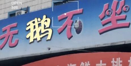 今日头条餐饮选址,餐饮选址的黄金法则与实战技巧