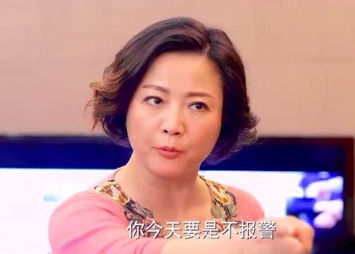 后妈欺负明星女儿,逆境成长背后的辛酸历程