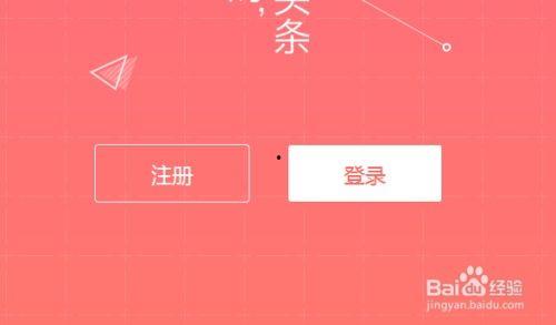 新版的头条怎么找视频,揭秘如何利用新版头条轻松找到视频生成工具