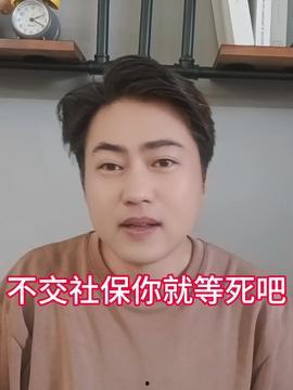 今日头条的明哥,揭秘热点事件背后的真相与思考