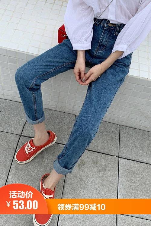 网红高腰哈伦牛仔,网红高腰哈伦牛仔，重塑时尚潮流