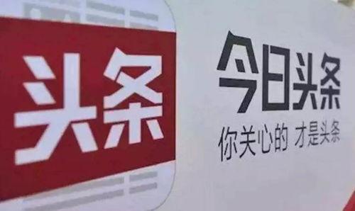 西班牙新闻今日头条疫情,今日头条揭示防控挑战与进展”