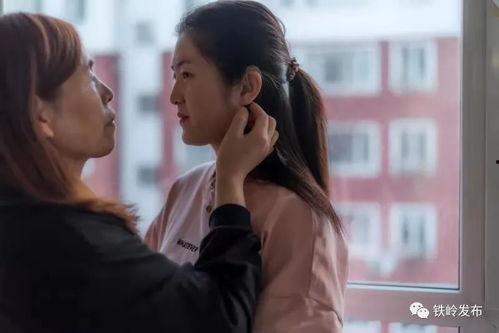 我美丽的母亲在线观看,在线观看根据我美丽的母亲