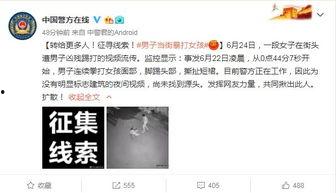 老梁爆料采集线索视频,视频线索背后的惊人真相