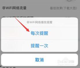怎么调整头条里的播放量,如何巧妙调整头条播放量，实现内容传播最大化