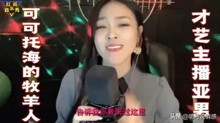 头条上翻唱的老歌有哪些,盘点头条热门翻唱佳作