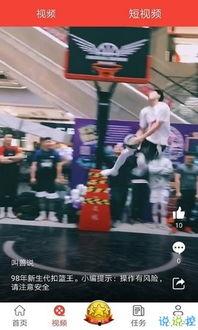 头条极速版没有抽奖吗,告别抽奖，专注内容体验