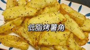 网红培根鸡腿空气炸锅,轻松烹饪美味佳肴的秘密武器
