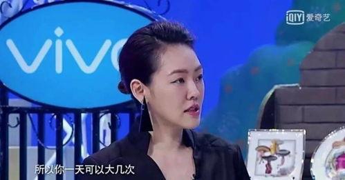 明星们拉屎吗,揭秘明星们的排泄秘密