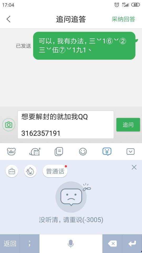 今日头条石岩解封,繁华重现，共迎新生活