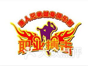 韶关沙洲今日头条,最新动态与热点事件速览