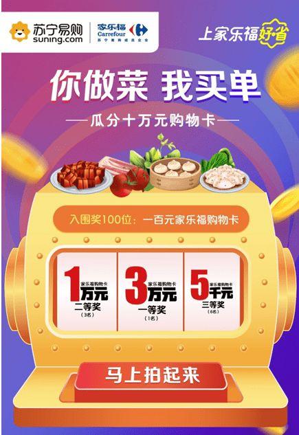 小光爱美食邻居爆料视频,邻居爆料视频揭秘隐藏美味