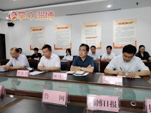 山东教育局最新爆料,揭秘教育改革新动向与政策调整