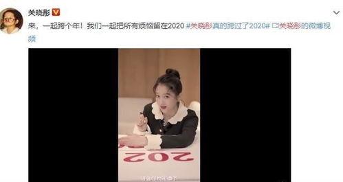 明星天天搞,揭秘娱乐圈幕后风云