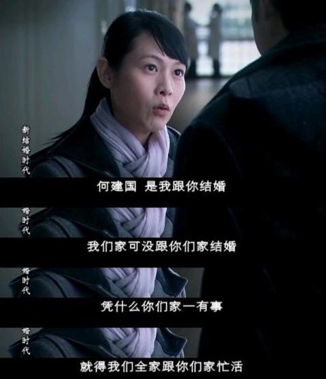 头条生活类电视剧,聚焦头条生活类电视剧