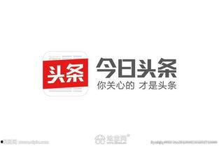 江西金华今日头条,聚焦本土热点，解码城市脉搏