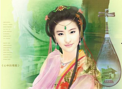 斗转星移明星合成,明星合成演绎璀璨星河传奇