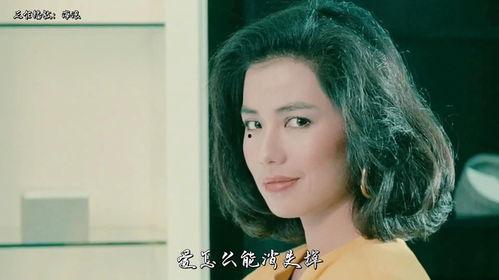 网红张茜翻唱黄品源海浪