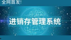 头条橱窗功能和小店,头条橱窗与小店功能深度解析