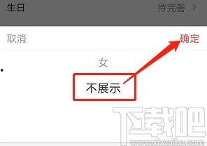 今日头条的位置设置不了,nn1. 确认账户权限：确保您的账户具有修改位置设置的权限。n2. 检查网络连接：确保您的设备连接到稳定的网络。n3. 更新应用：检查今日头条应用是否为最新版本，如有更新，请及时更新。n4. 联系客服：如问题依旧，请联系今日头条客服寻求帮助。nn结果：位置设置失败。