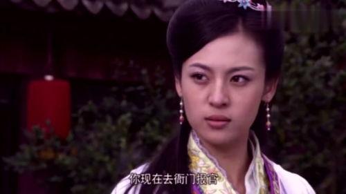 吃瓜系统女捕快