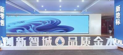 郑州新闻爆料平台,聚焦城市热点，解码民生故事