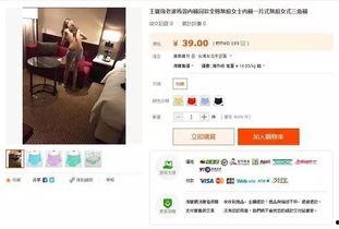 施子怡爆料视频合集下载,揭秘幕后故事与精彩瞬间