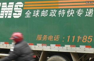 头条里的快递怎么收费,头条解析快递计费规则