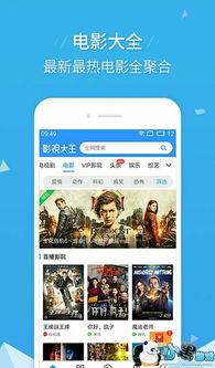 新闻爆料配乐大全下载安装