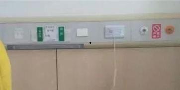 网红医院朋友圈