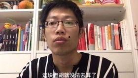 头条号乡野农哥,揭秘农村生活的真实面貌