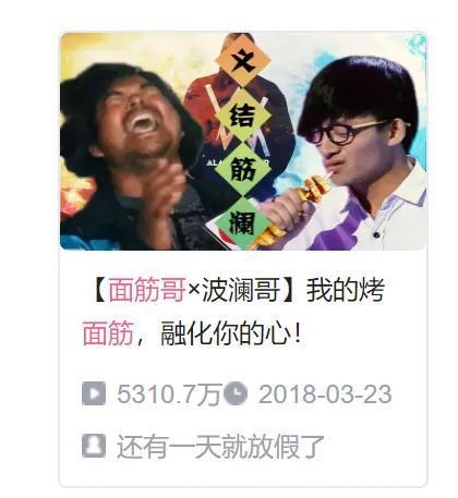 搞笑网红扮丑视频,笑料百出，颜值担当变“丑萌”达人