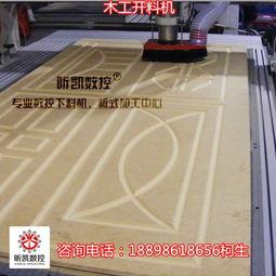 开料机提前看刀路怎么办,开料机提前预览刀路技术解析与应用