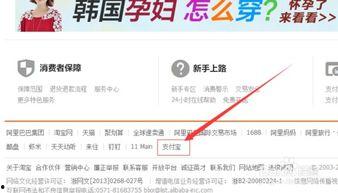 头条号充值怎么退出,轻松完成退订操作