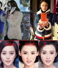 明星合成微博,揭秘网红效应下的跨界合作新趋势